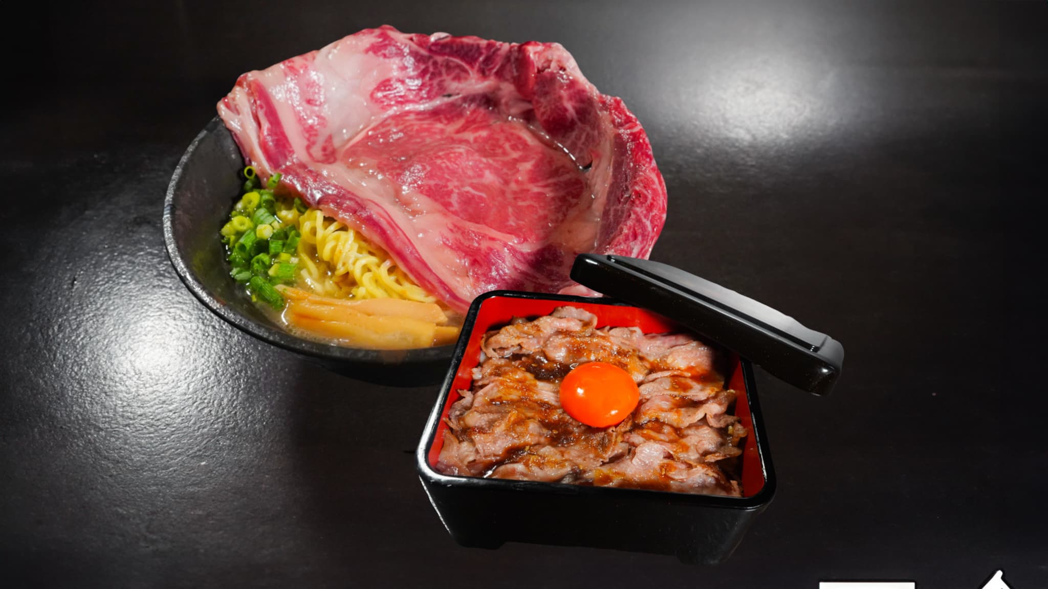 Wagyu ramen with donburi set